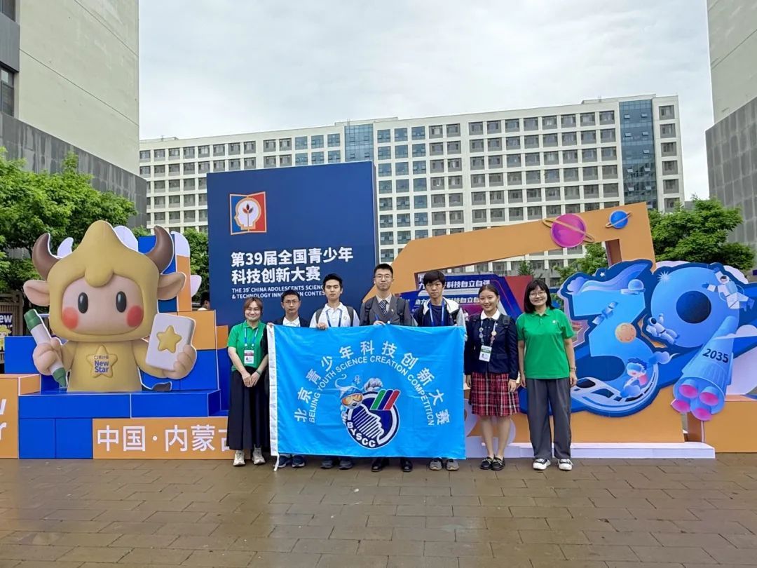 支持计划