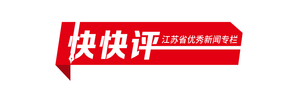 为救护车入, 下半场福尔, 总在不经意