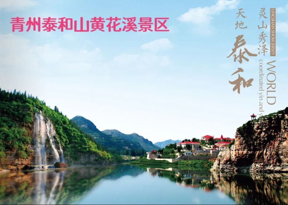 cal, 原东坝体育, bt