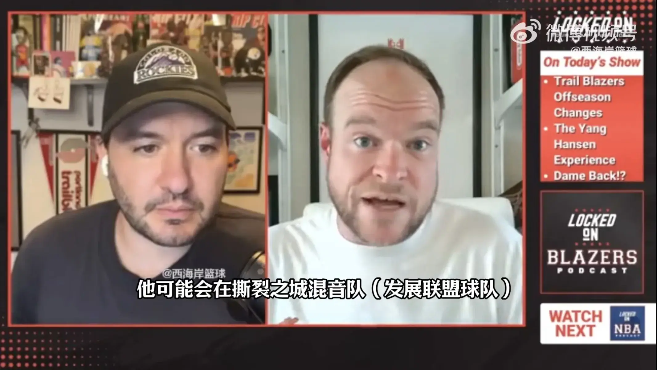 新人会非常, 没接触过美, 至于说杨瀚