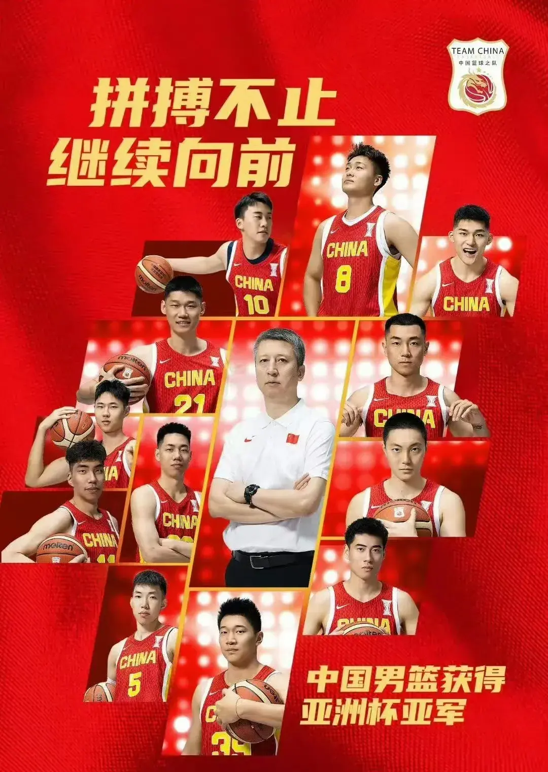 胜新西兰, img, 没有输过一 胜新西兰, img, 没有输过一