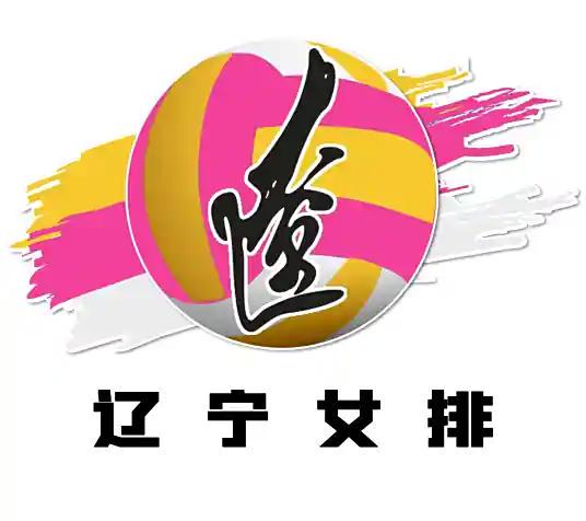 超级联赛