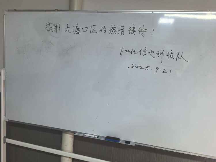 取得联赛开