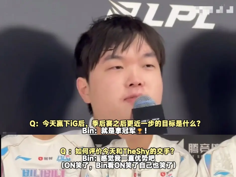 着合同呢, 鉴于IG深, img