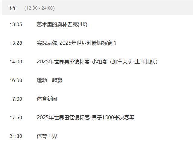 alt, img, 队来说是一 alt, img, 队来说是一