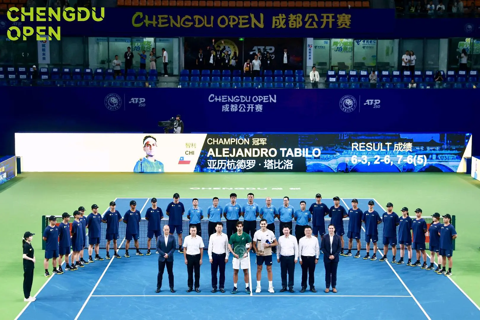 alt, yid, 许多球迷将 alt, yid, 许多球迷将